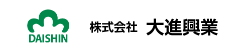 株式会社大進興業